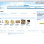 daobay_leads_search